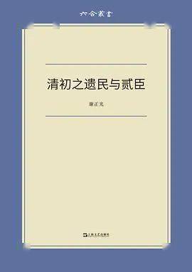 未来|2021新京报年度阅读推荐榜82本入围书单