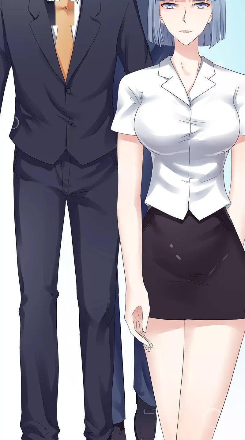 动漫之家丨我的第一女管家