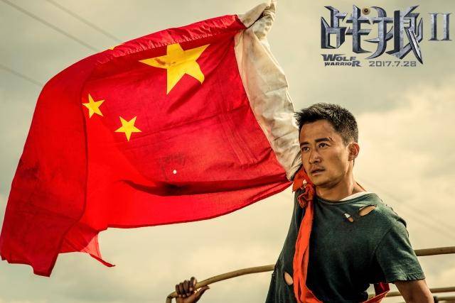 中国明星票房排行榜_中国演员票房榜TOP5沈腾成为中国影史票房第一人
