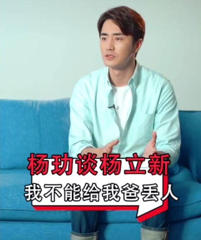政宗君的复仇第二季《政宗君的复仇》：是男主的逆袭？还是女主的傲娇
