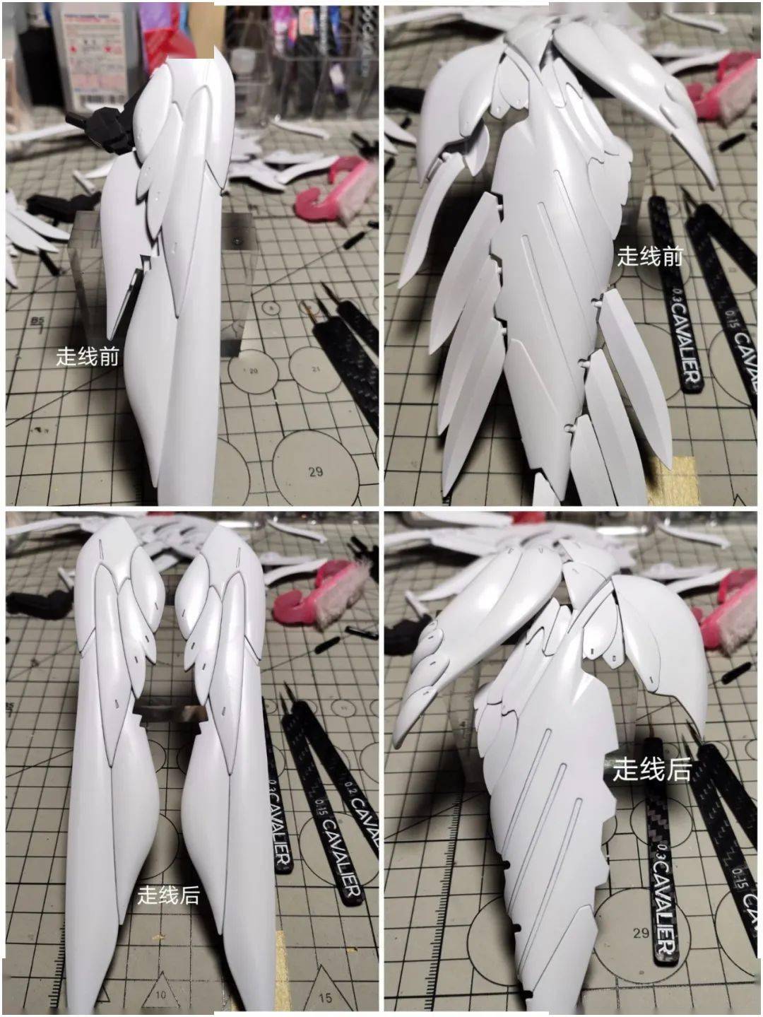 精修打磨mg卡掉毛涂装制作