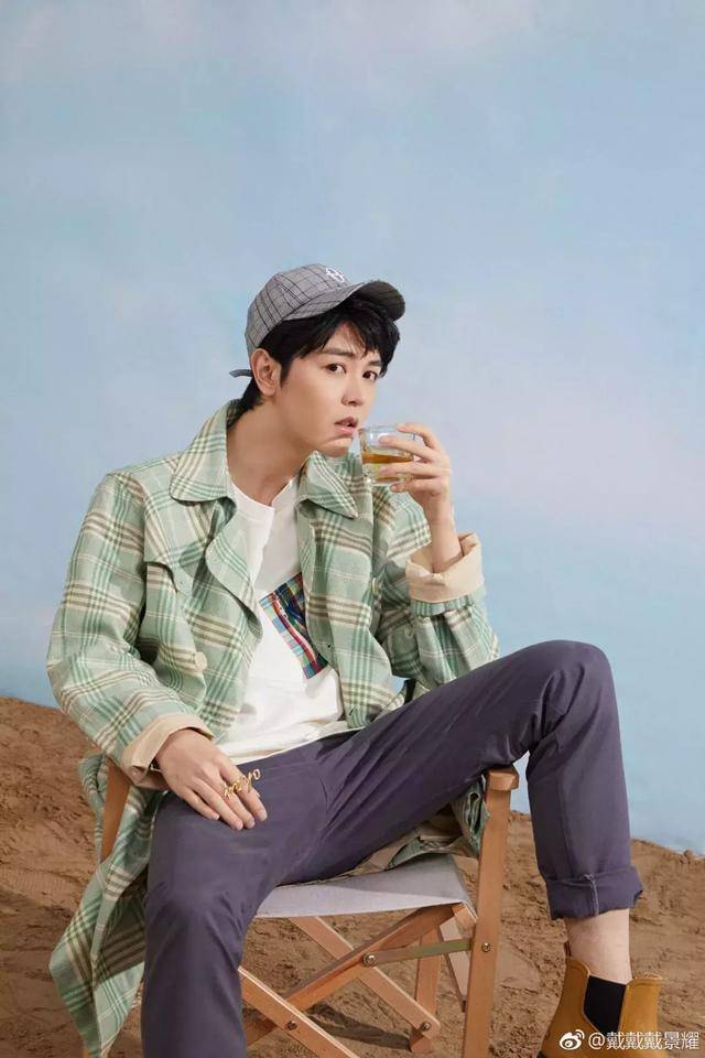 蔡徐坤的好朋友,在《口红王子》中备受何炅喜爱的戴景耀也加入了创造