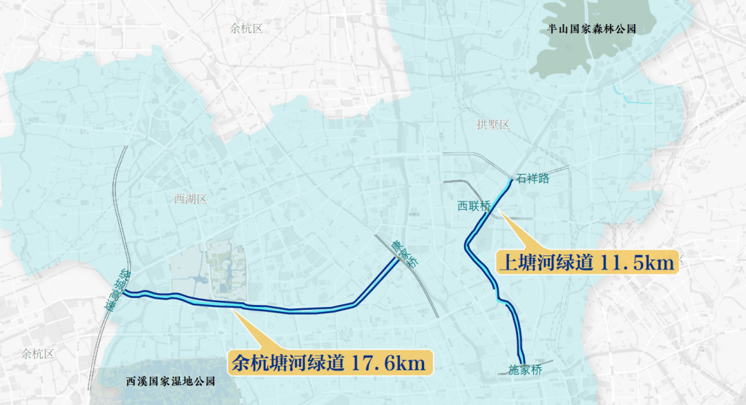 全体市民 上塘河,余杭塘河绿道提升改造方案来啦?请您来提意见!