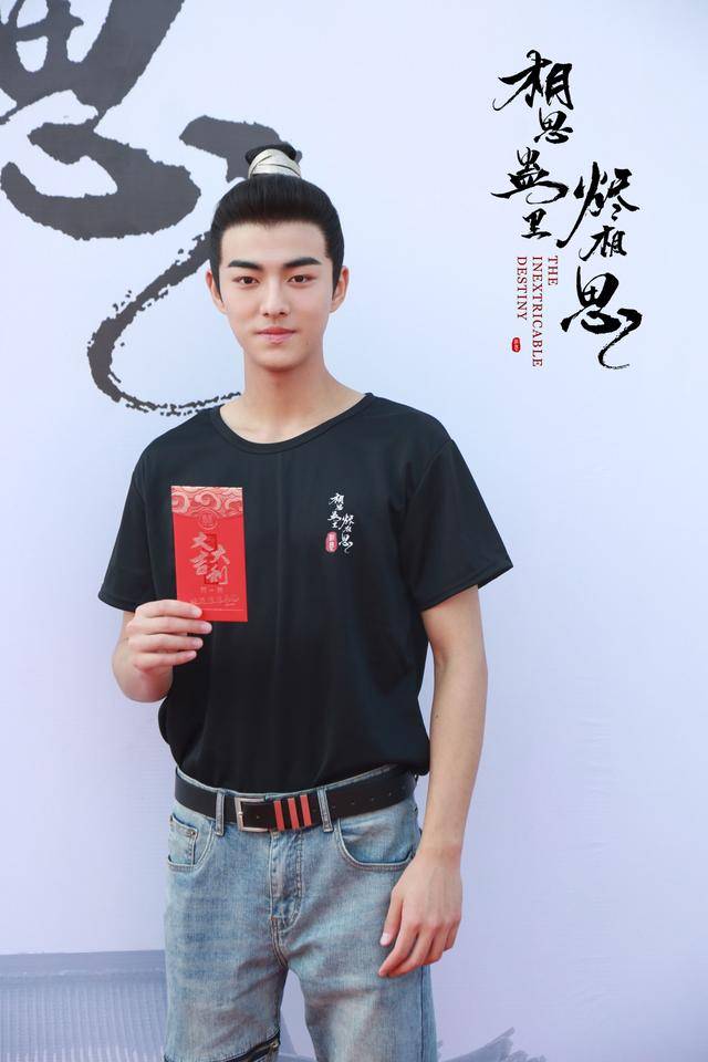 宋伊人王佑碩 67主演,你期待嗎?_賀九靈_劇中人_嘉麟