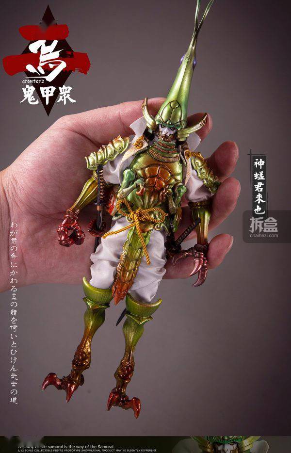 罩衣|乌鸦CROWTOYS 鬼甲众第二弹 1/12可动人偶 古代兵人 昆虫甲胄