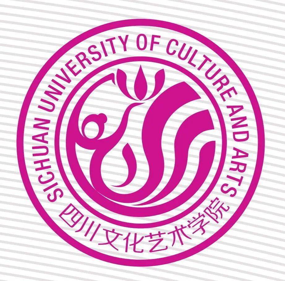 四川文化艺术学院2022年招生宣传册_阳光_大学_信息