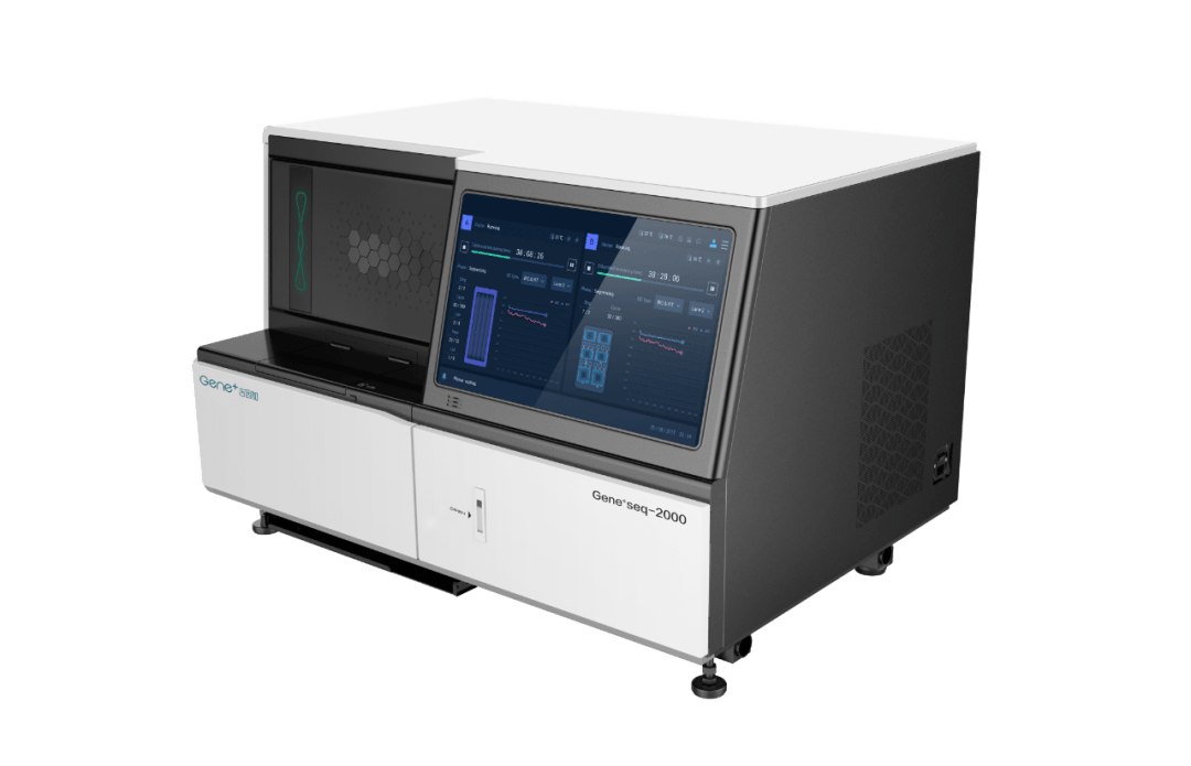 引领国产ngs平台临床应用吉因加肿瘤wes检测率先入院