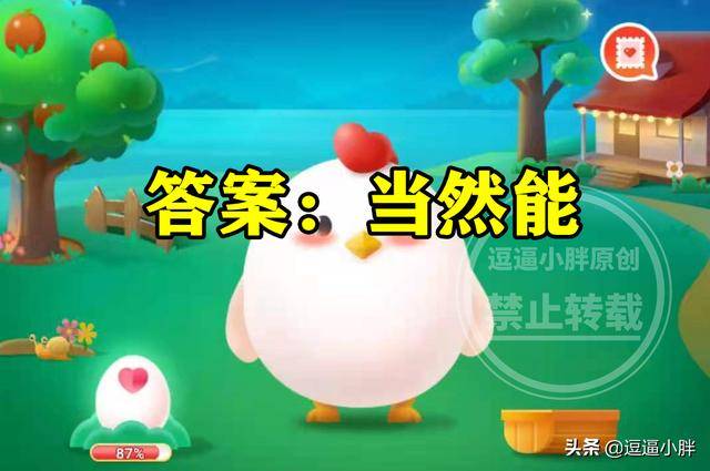 坐飞机耳朵疼怎么治 7af72b5781724c0aac9ec9ff60e0111d.jpeg