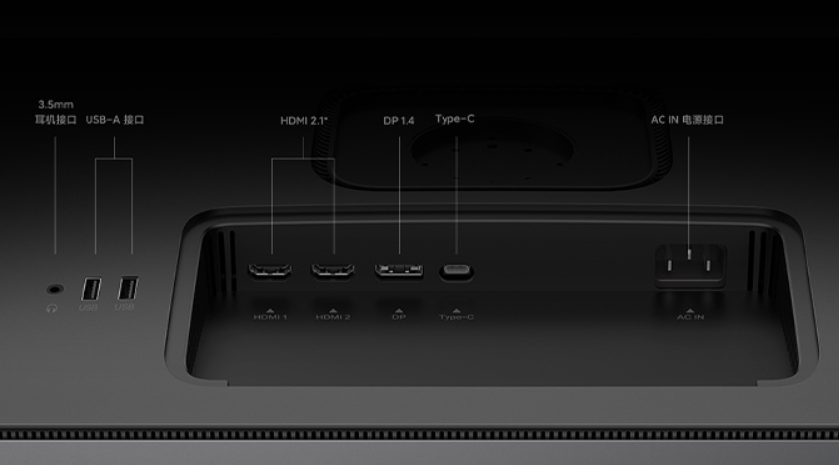 设计|2999 元，小米 27 英寸 4K 专业显示器今日开售