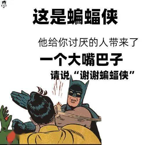 所有人|很快就要新的一年，那么过去的一年里你可能需要谢谢这些——