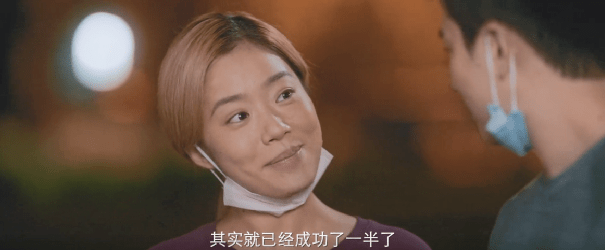 王菊|年度最佳女性剧，我只服它