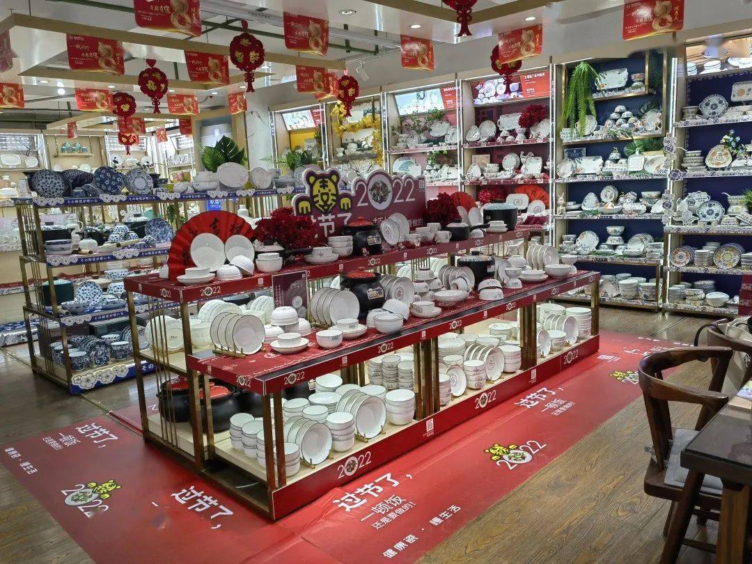 陈列日记一组陶瓷制品陈列图集