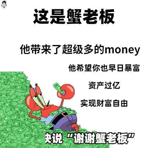 所有人|很快就要新的一年，那么过去的一年里你可能需要谢谢这些——