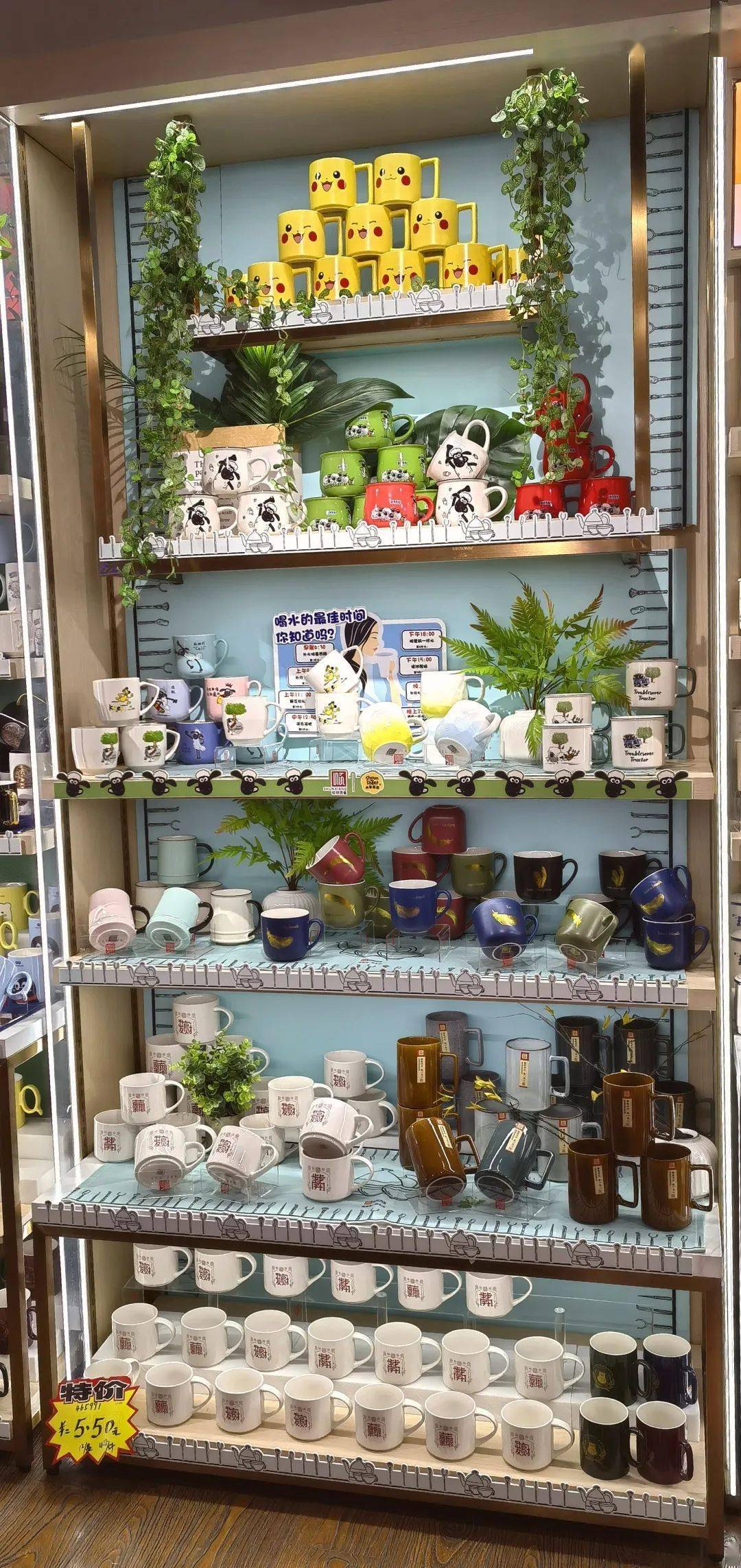 《陈列日记》一组陶瓷制品陈列图集_系列_展示区_策划