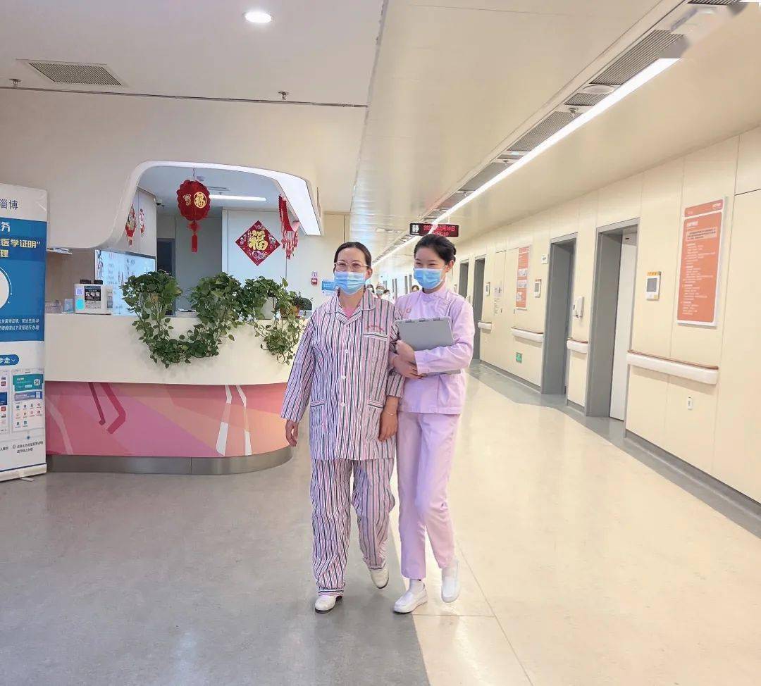 妇幼健康丨球囊知识知多少_妈妈_宫颈_孕妇