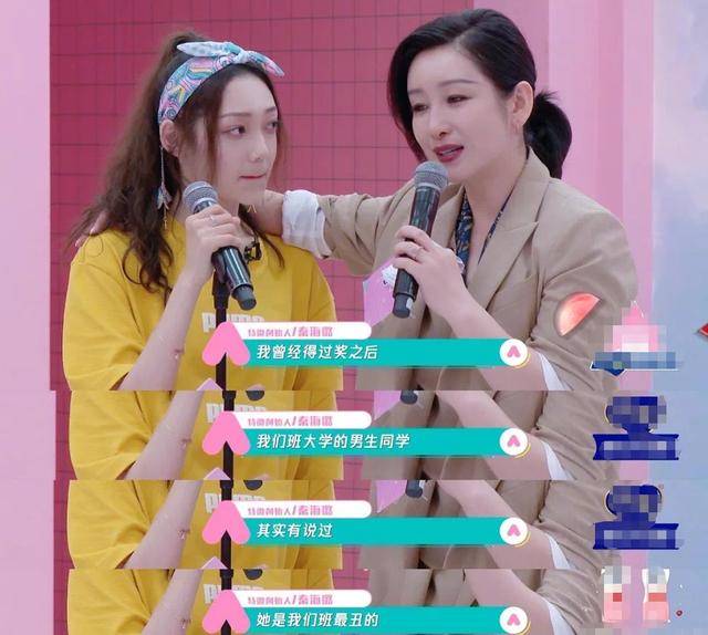 终极一家寒终极一家建屋海德公园高性价书写楼市传奇