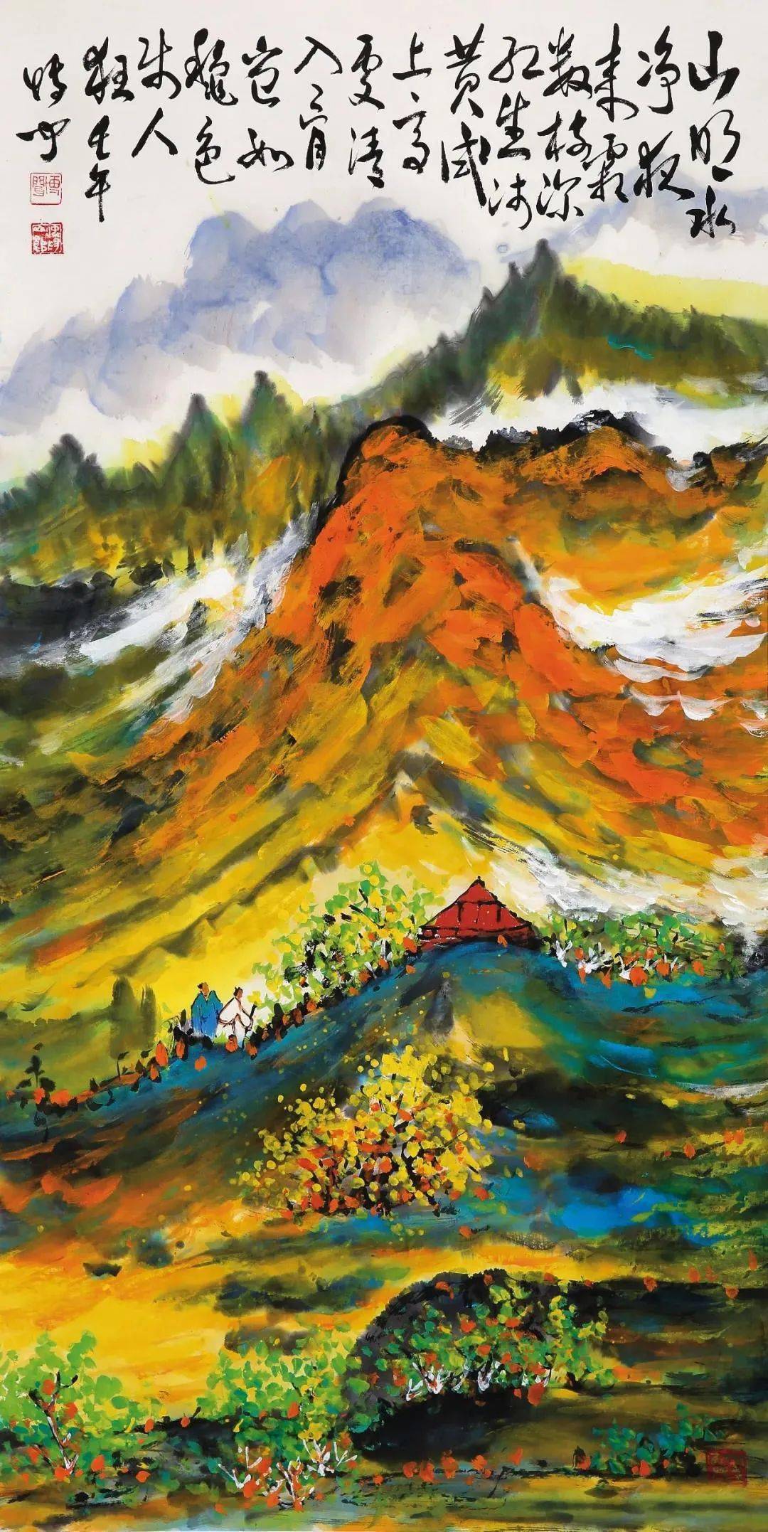 令人惊叹的泼彩山水浓墨重彩山河可叹