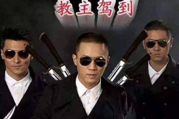 "插刀教"踩印小天内幕,没你想的那么简单