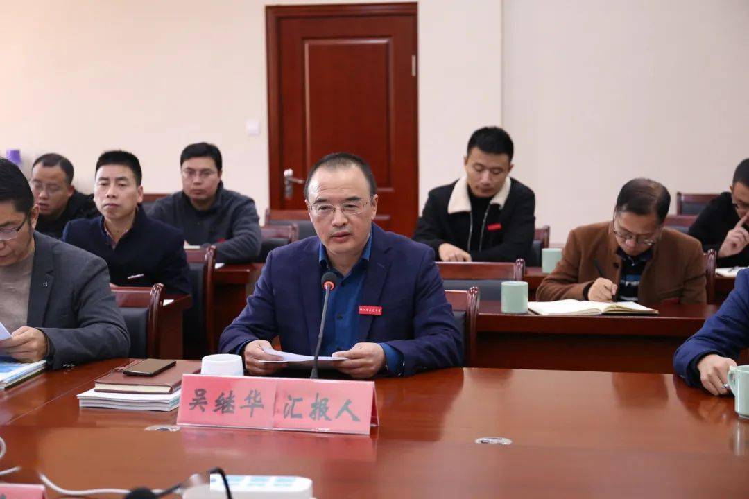 全市高中发展性评价|庆元中学:坚持把事情做好 努力把事情做对_工作