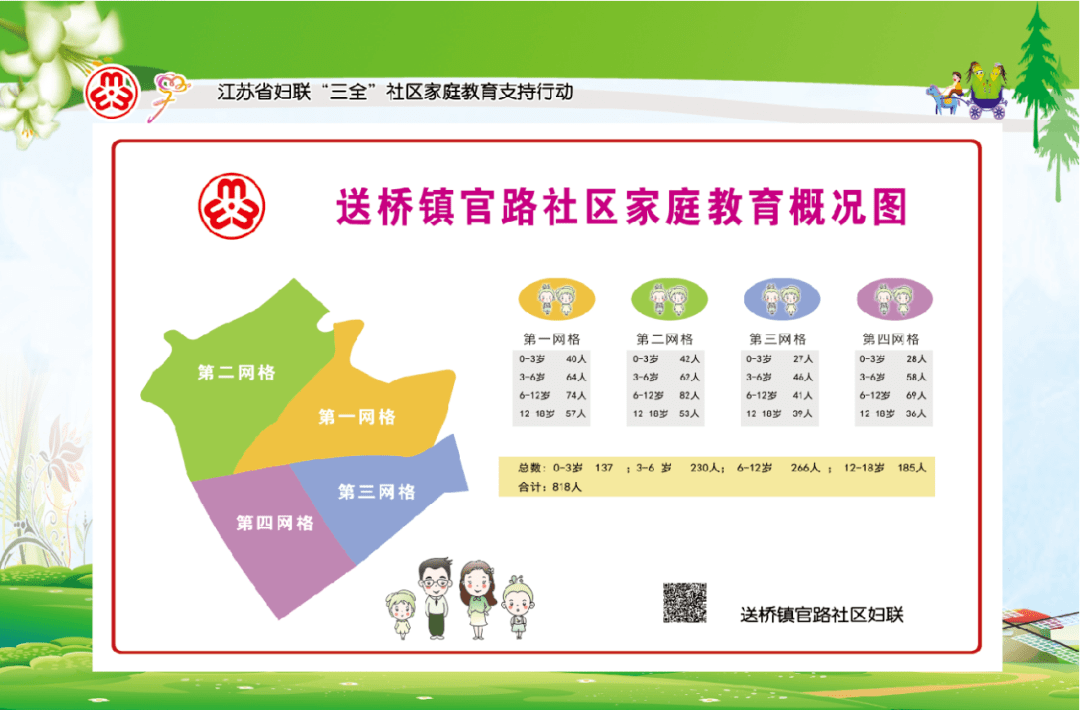 e35ae2a7acb740a79e33c6eb311143a2.png