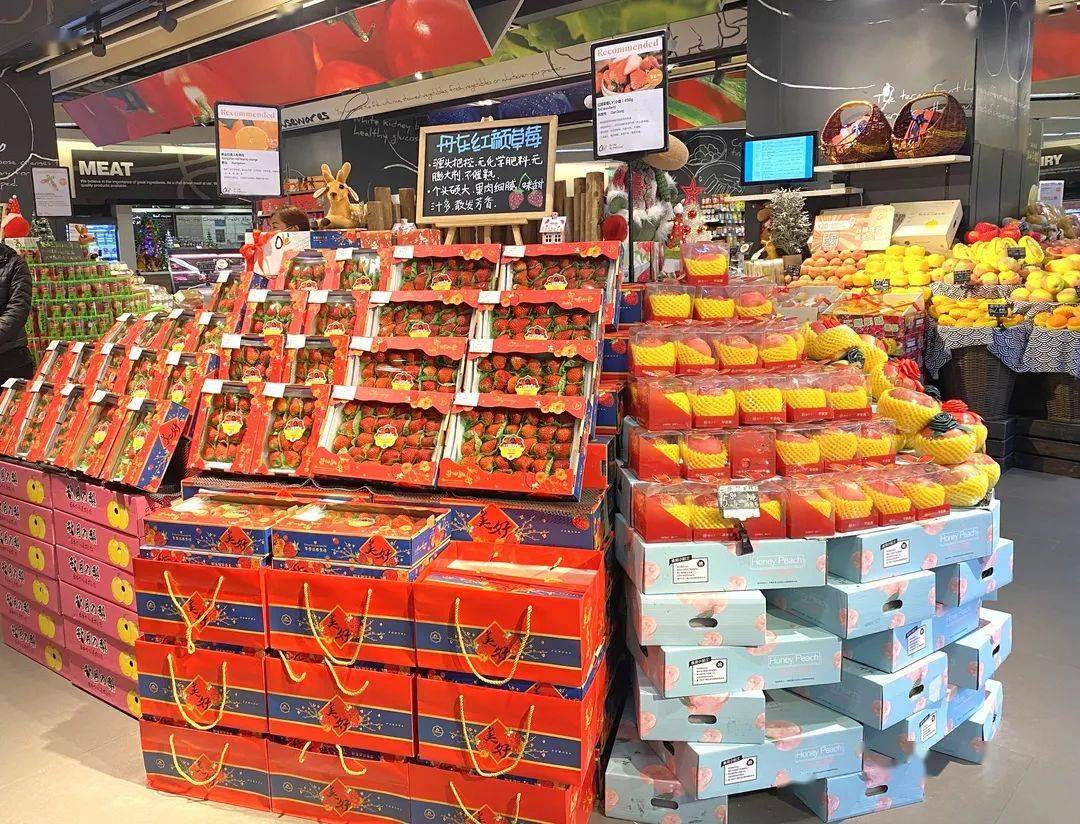 国贸逸天城olé精品超市超能必buy手册