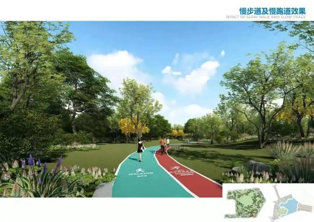 你們期待已久的社區公園要來了