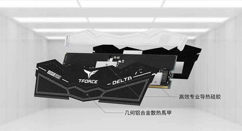 高达|十铨推出 DDR5 内存条专用散热模块，较裸条可降低 18 摄氏度