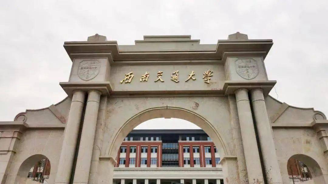 大学城|四川高校“第二城”，凭什么是宜宾？