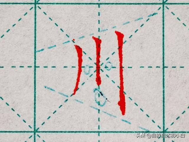 3568f50e4e6c4dc3ba8c08c9126b4aa7.jpeg