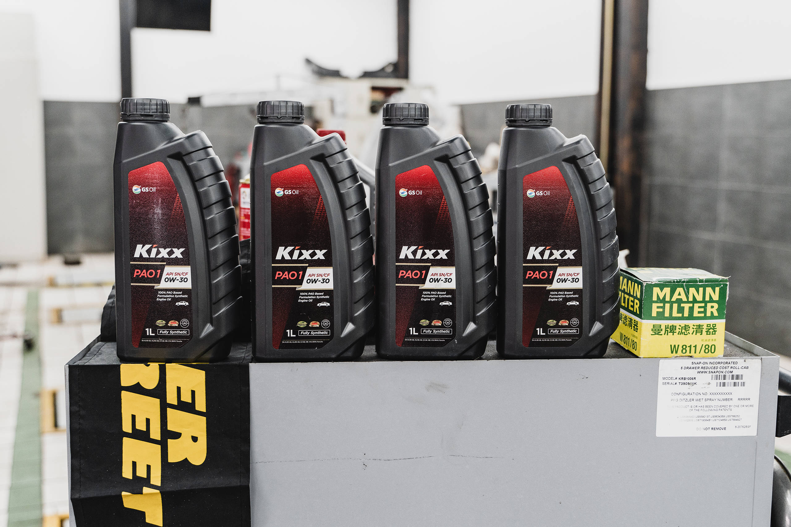 superstreet保养日记起亚k5保养更换韩国kixxpao1全合成机油