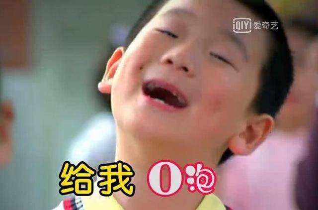 小时候看电视的时候,一听到"给我o泡,给我o泡,给我o泡……"的广告歌