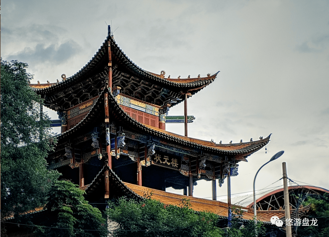 都想带孩子去看看的状元楼曾让所有云南父老乡亲见证过云南史上唯一的