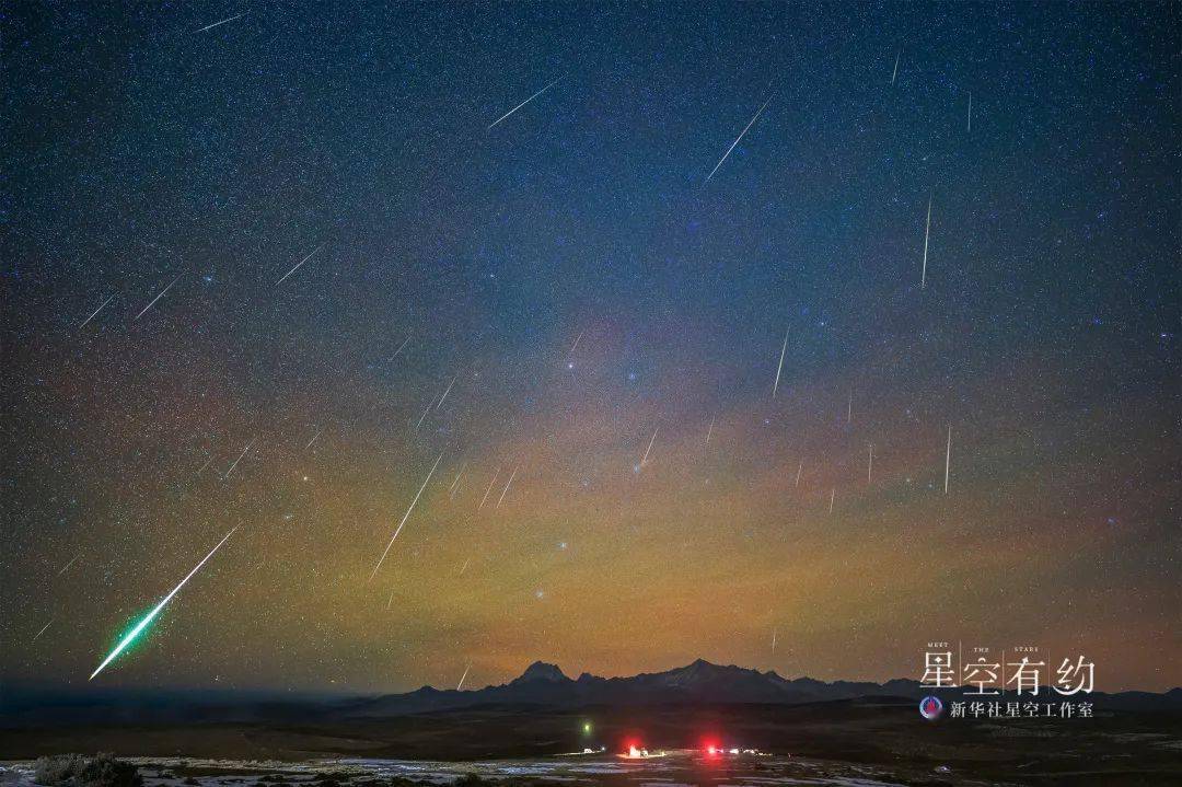 修立鹏|双子座流星雨要来了，你想看吗？