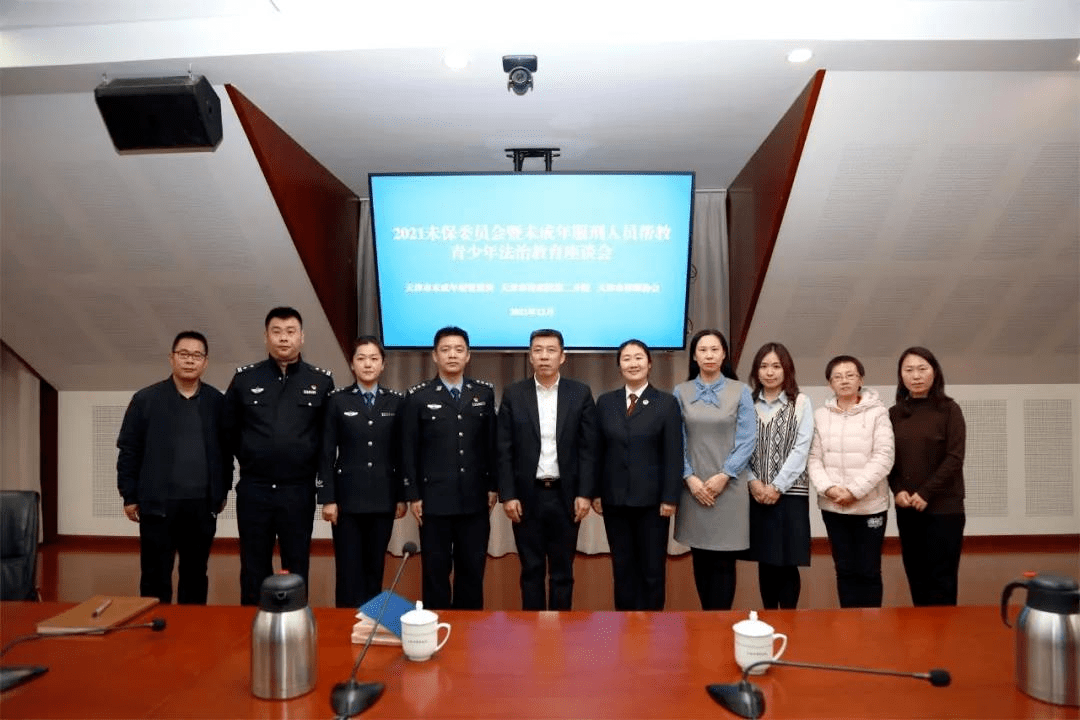 市律师协会开展主题帮教活动梨园监狱召开"冲刺后一月 实现安全年"