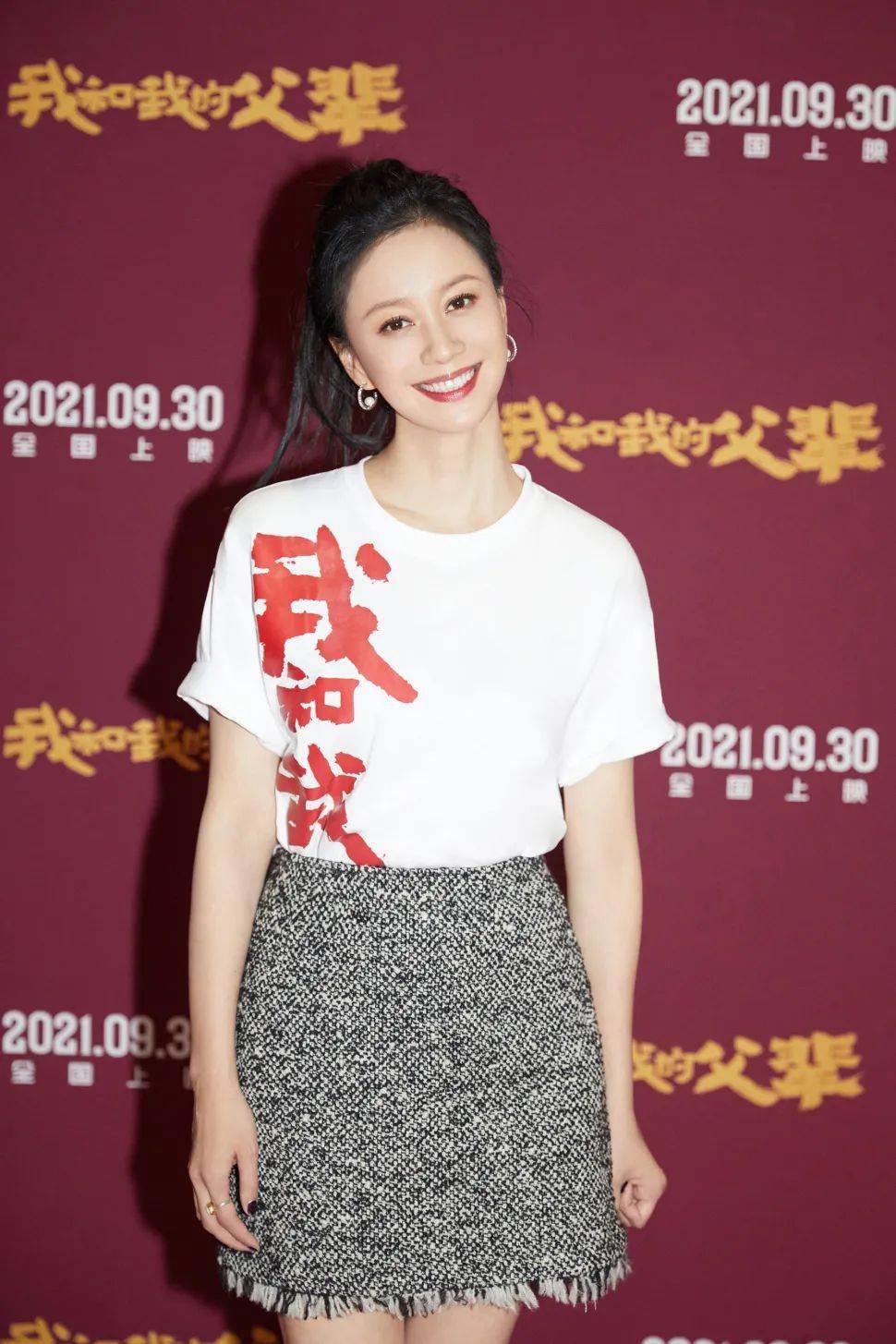 因为|15年后，才终于看懂了《武林外传》！