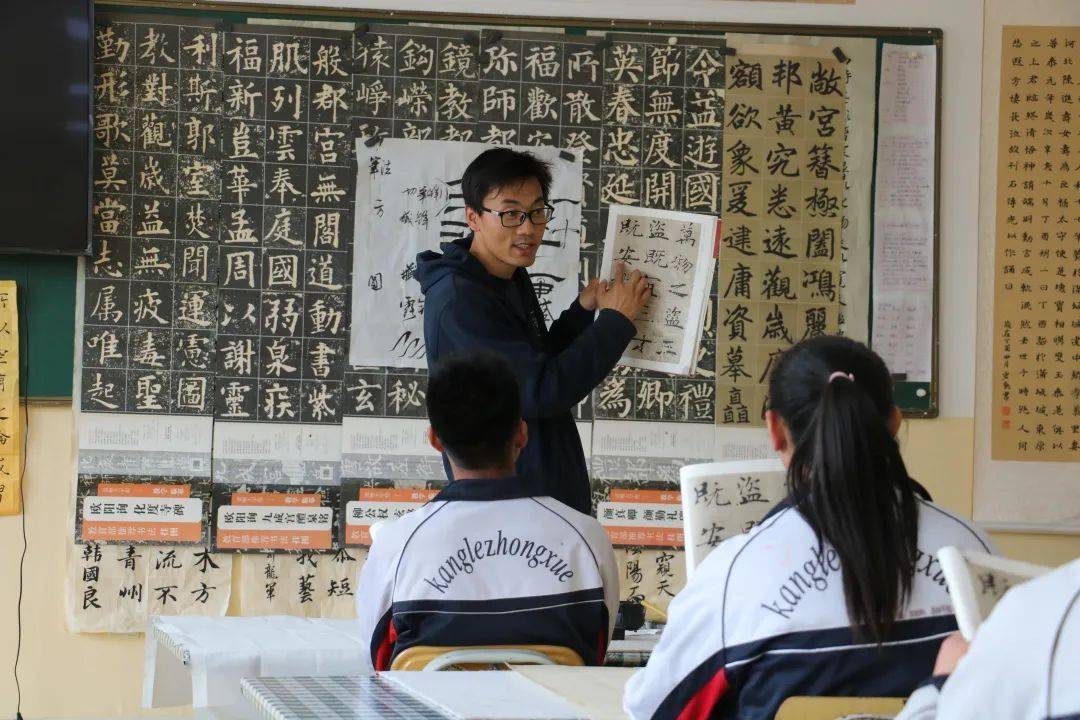 全国中小学中华优秀传统文化传承学校巡礼5走进康乐县康乐中学