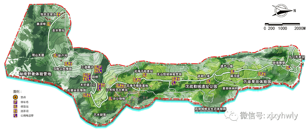 江布拉克景区各景点简介