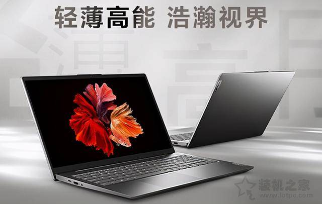 台式电脑性能排行榜_笔记本电脑排名前十(10大品牌电脑排行榜)