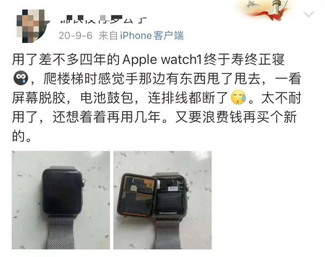 怎么样看电池有没有鼓包 eba53efedda943cdbcb81a9f83e960ec.jpeg
