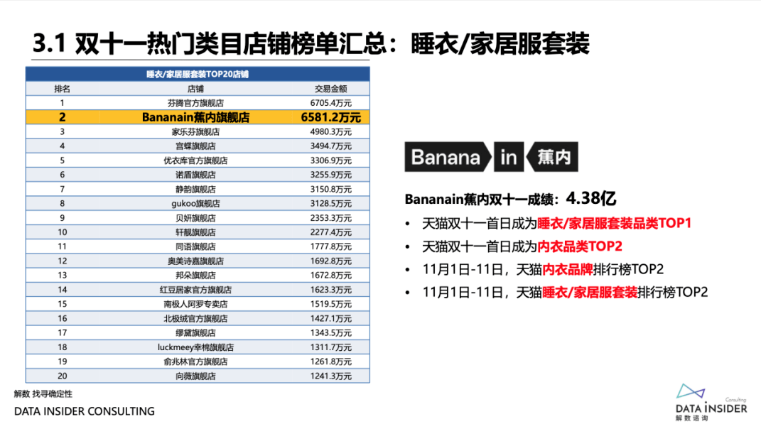 ebdf167cc58644d0b369a6f598c543e6.png