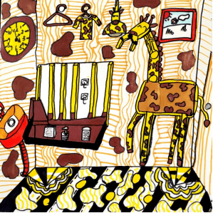 仿生设计长颈鹿的狂想黄广小学小学美术课堂也是孩子创新思维训练的主