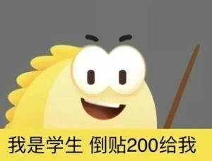 枣树|2021十大互联网文学，希望你这辈子都不懂