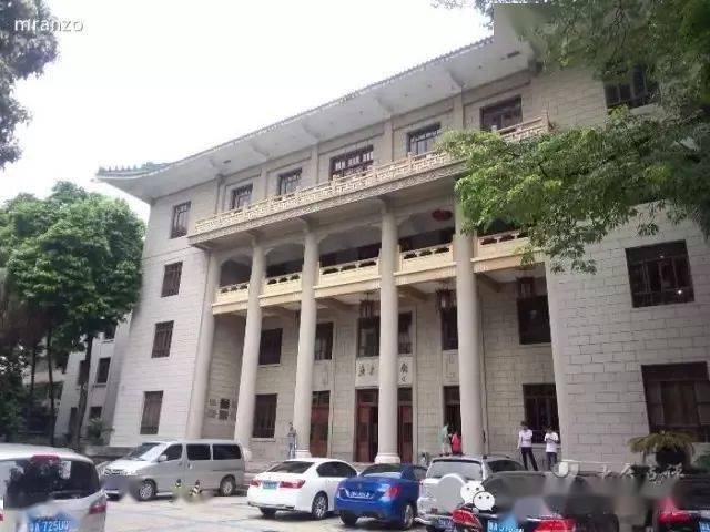 地点客观题学习包【赠送书籍】越秀区2号线纪念堂广东科学馆【上课