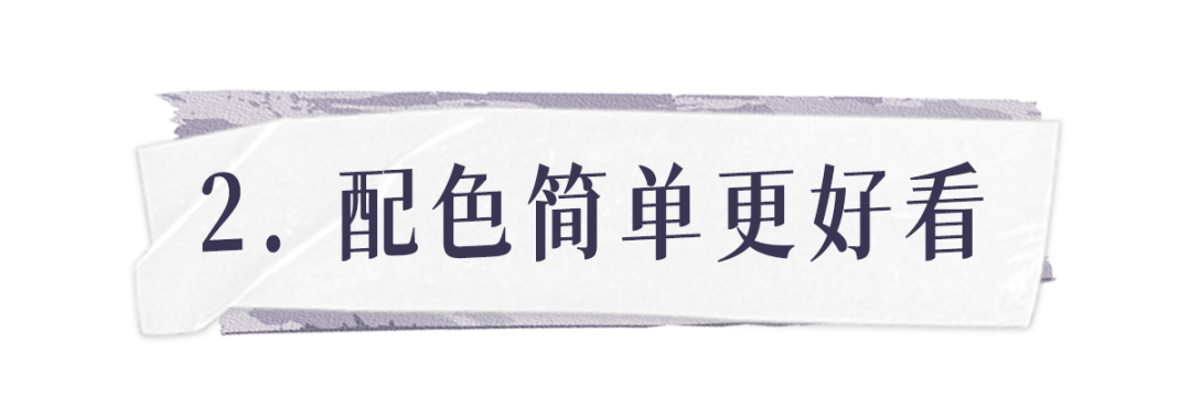 noeMie “云朵裤”火了!比阔腿裤还显瘦!!
