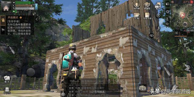 明日之后:完整地图首次公开,孤山比北陆还大,藏着策划的秘密!