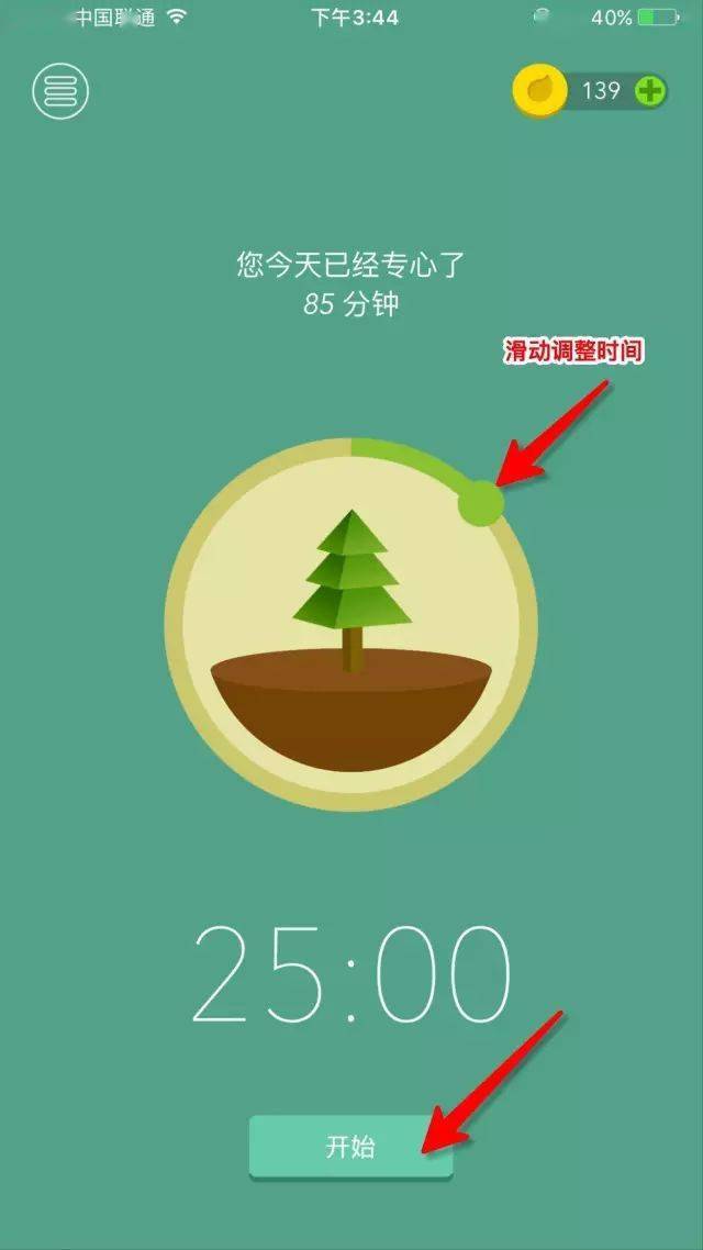 世超|Chrome的年度最佳浏览器插件，用完我香疯了！