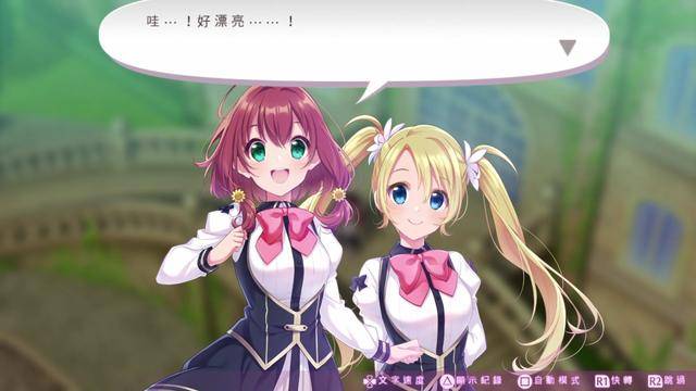 迷宫rpg《欧米伽迷宫:人生》有繁中版 大波妹送福利