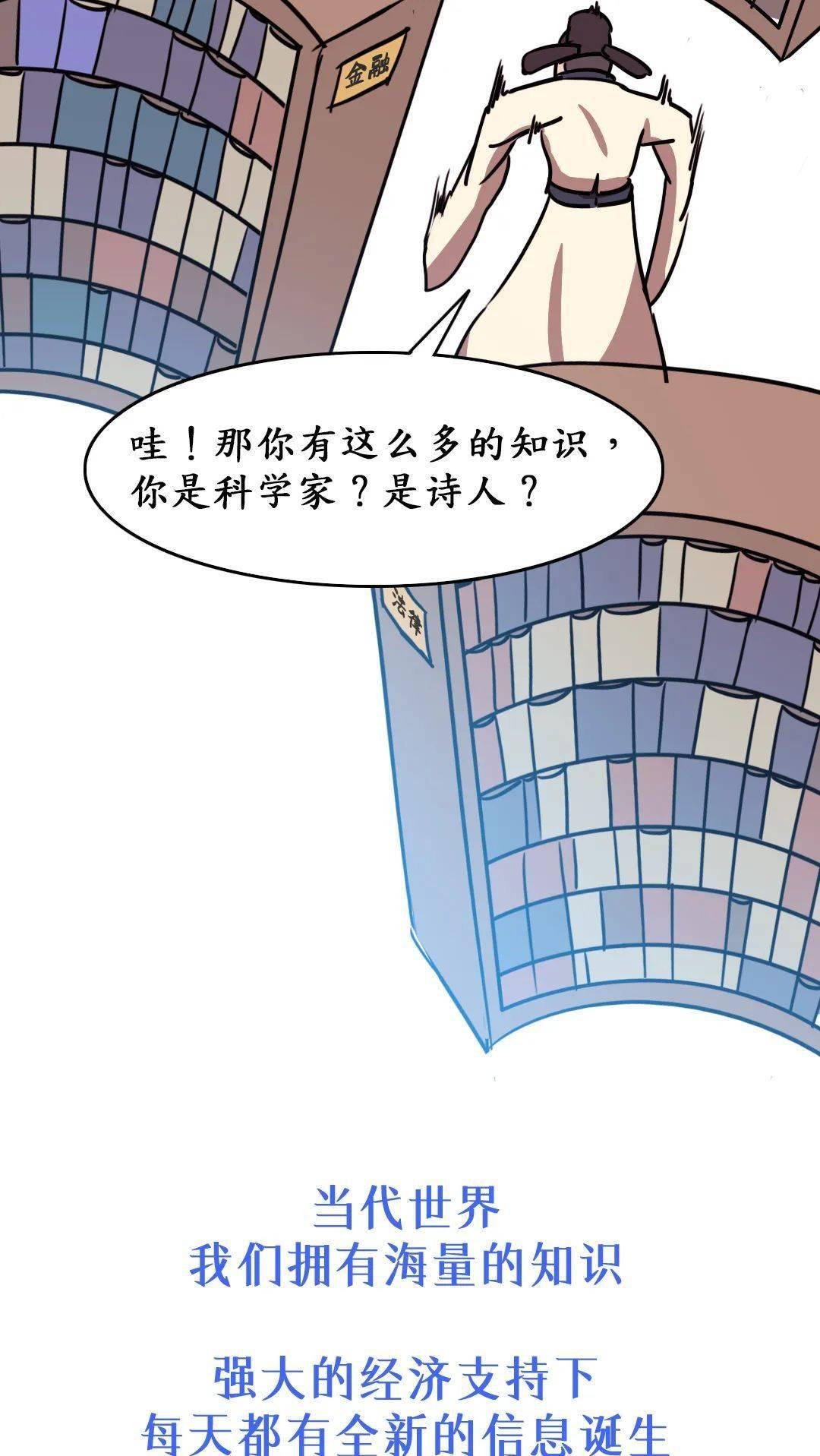 诗人|当诗人遇到熟读2600亿中文参数的大模型
