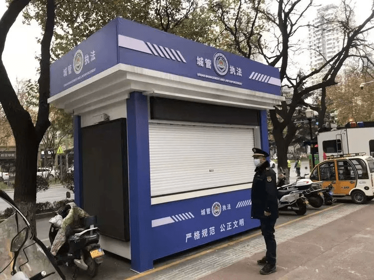 用心服务再升级|碑林城管发挥岗亭优势,不断提升行政执法效率_管理