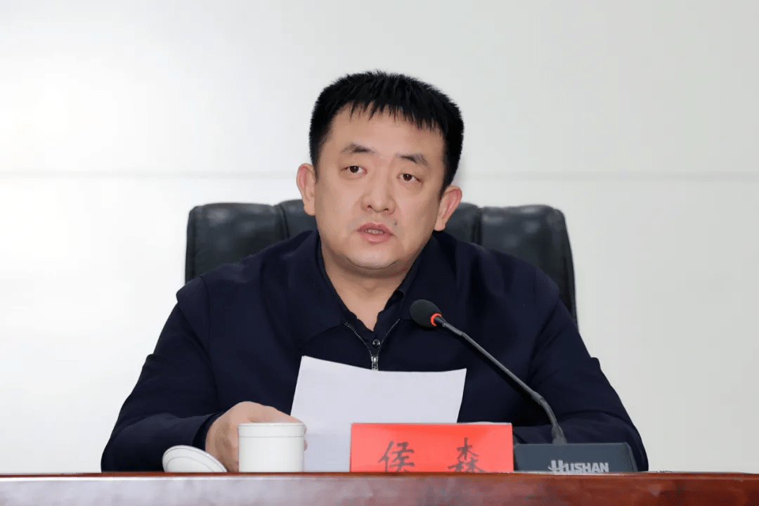 杏花岭区召开太忻经济区太原片区建设杏花岭区动员大会